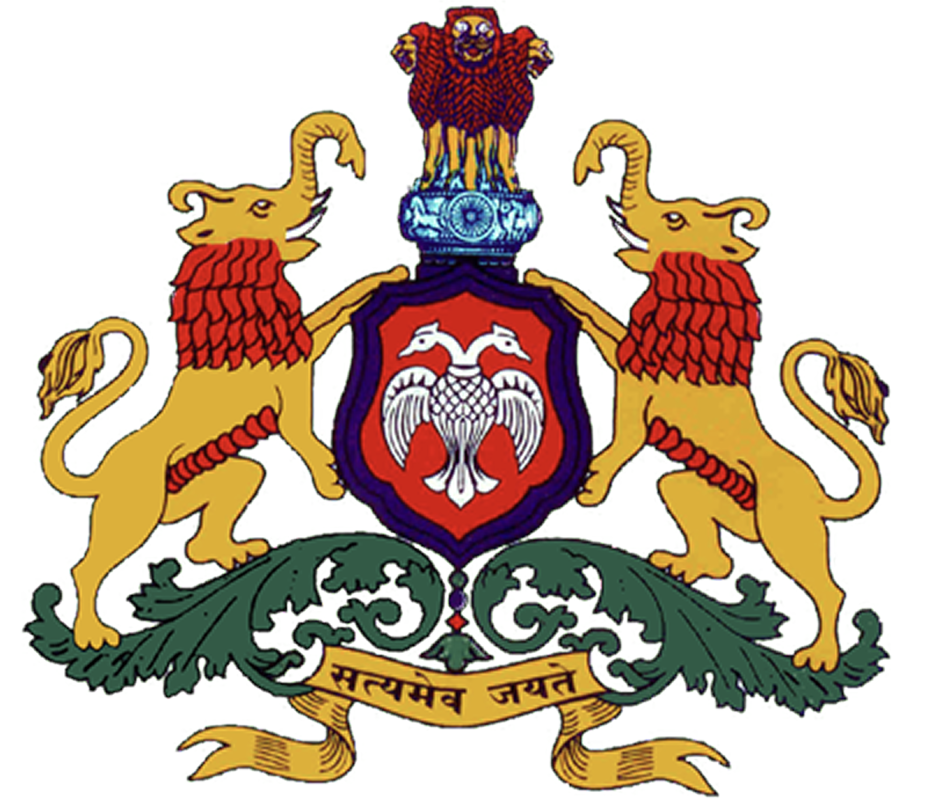 Logo 1